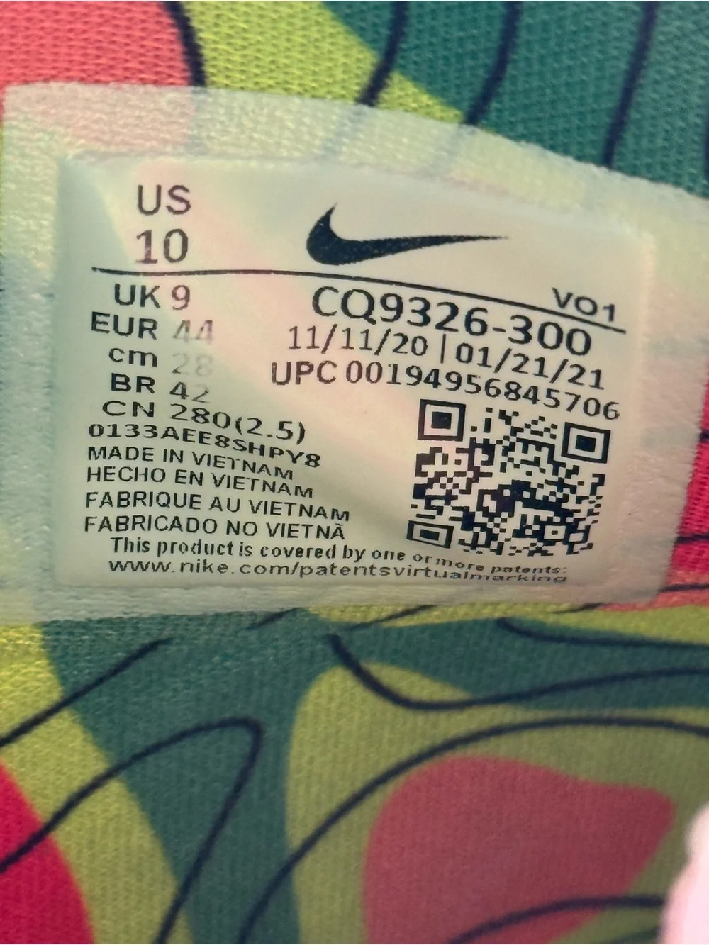 Nike authentic kyrie